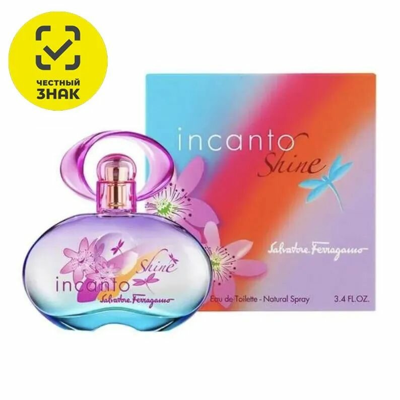 Salvatore Ferragamo Incanto Shine туалетная вода женская 50 мл