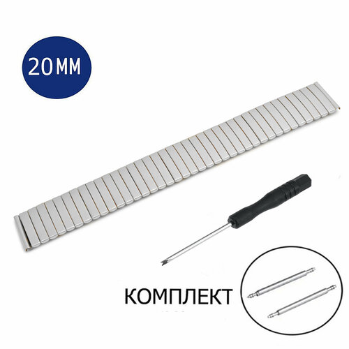 фото Браслет axiver, фактура глянцевая, диаметр шпильки 1.78 мм, размер 20, серебряный