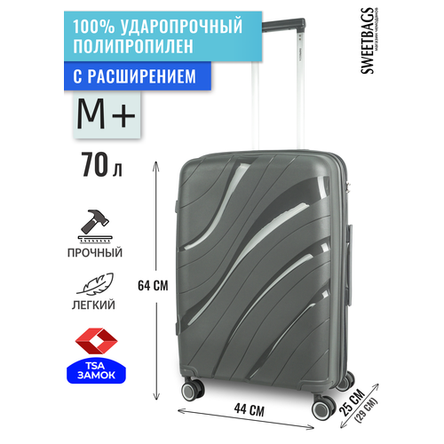 фото Чемодан , 80 л, размер m+, серый sweetbags