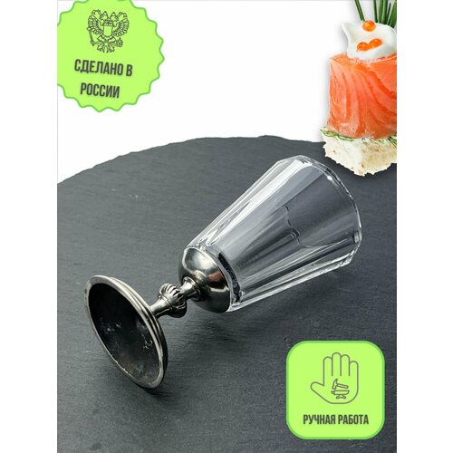 Хрустальная рюмка Ампир 25 мл