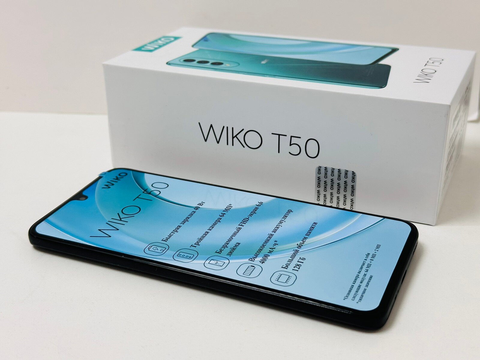 Смартфон Wiko T50 6/128 ГБ, Dual nano SIM, черный
