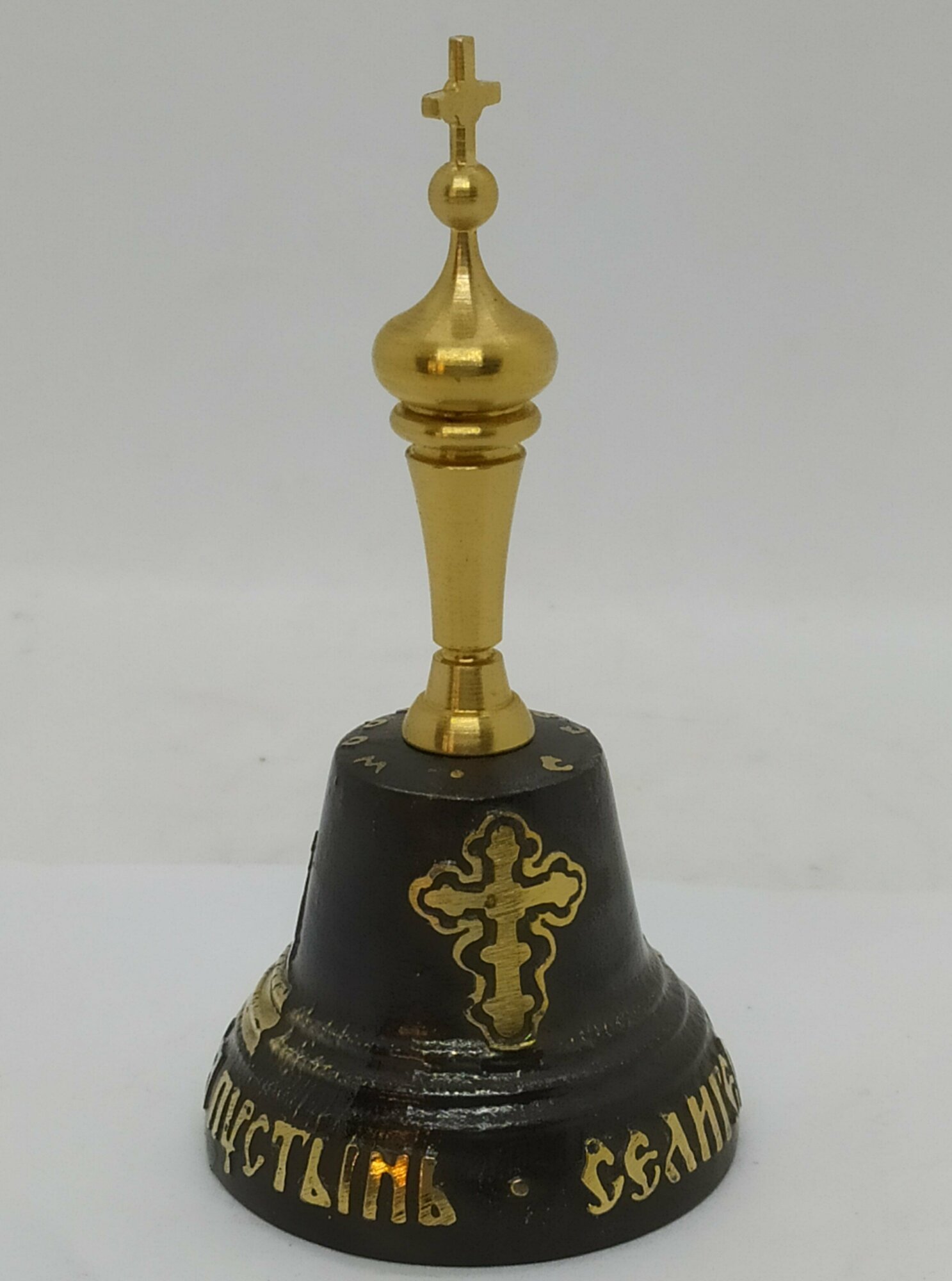 Валдайский Колокольчик №4 с ручкой купол "селигер. Нилова пустынь" — фото 1