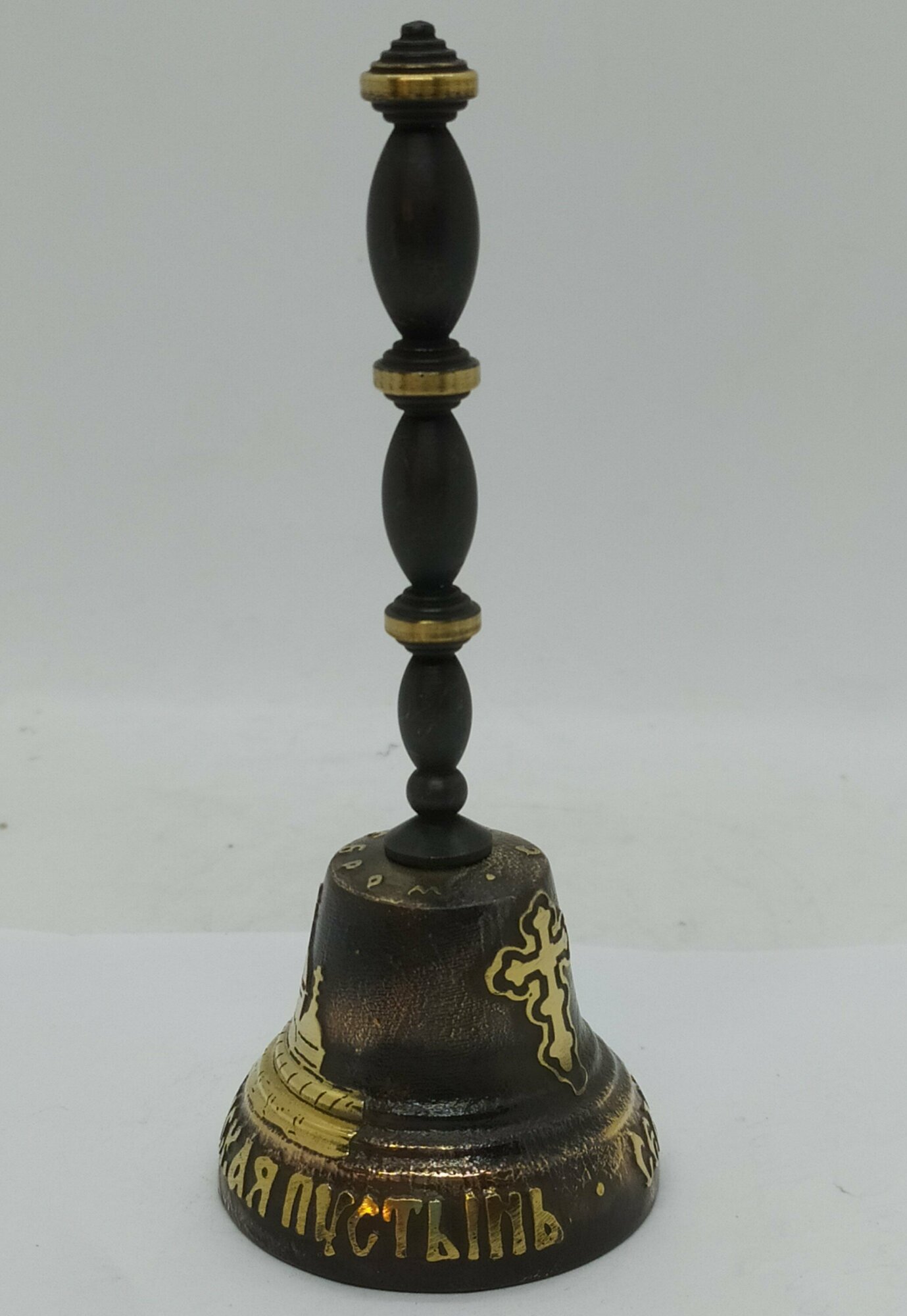 Валдайский Колокольчик №4 с ручкой "селигер. Нилова пустынь " — фото 1