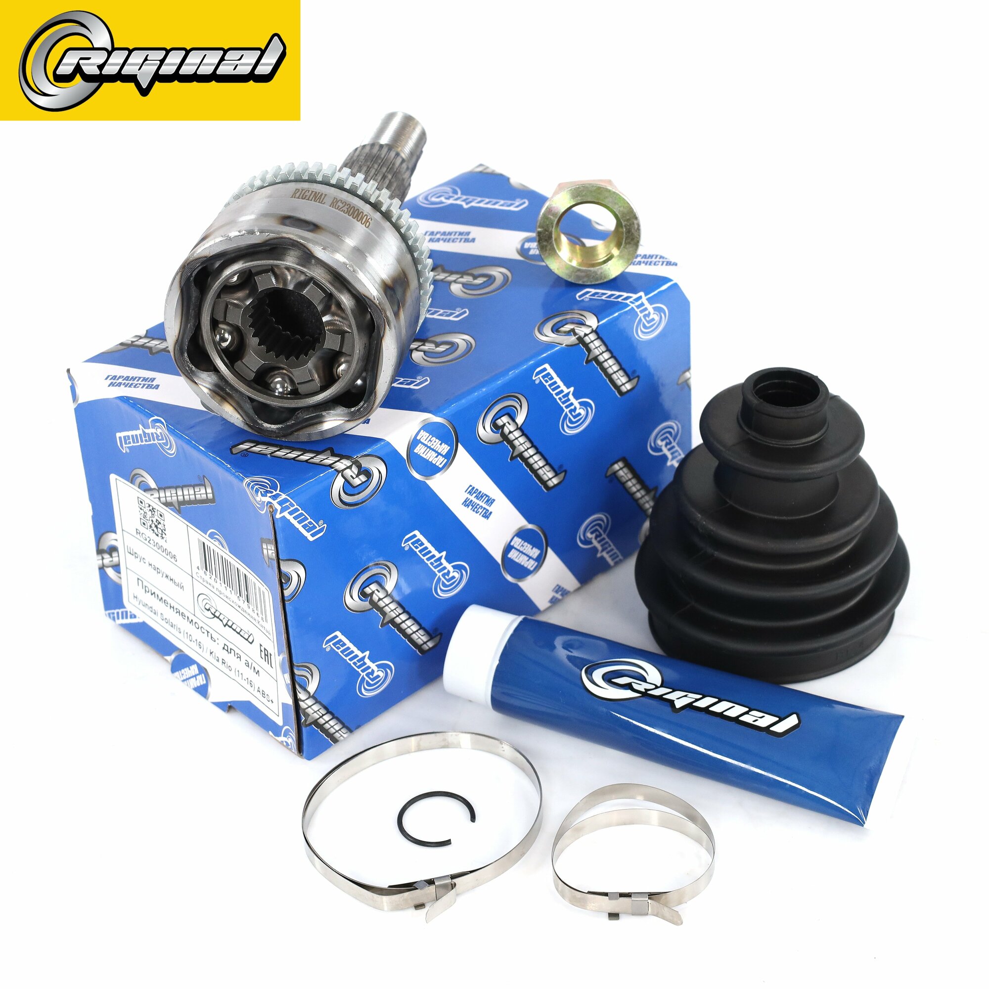 Шрус наружный Solaris (10-16)/Kia Rio (11-16) ABS (1210-SOLA48) Riginal