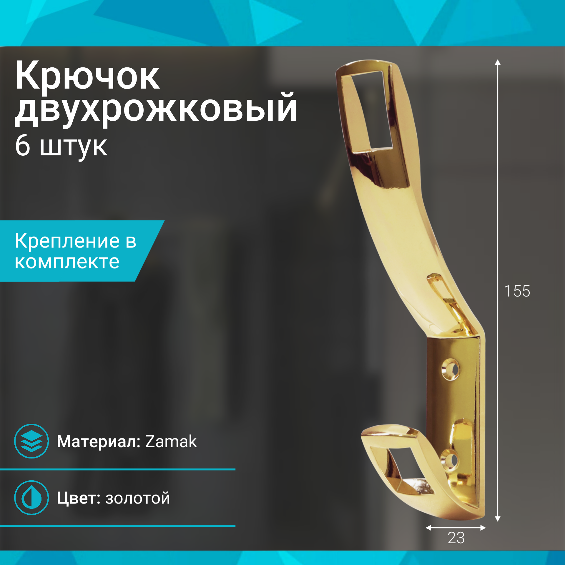 фото HKS.2409.2h