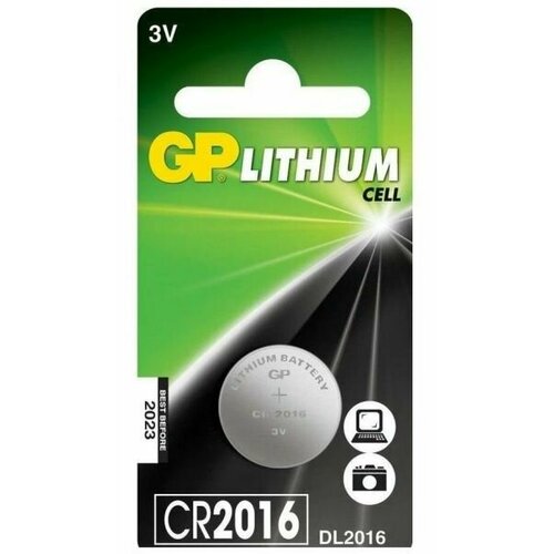 Батарейка GP CR2016 (1шт) gp cr2016 8c5 батарейка cr2016 8cr5