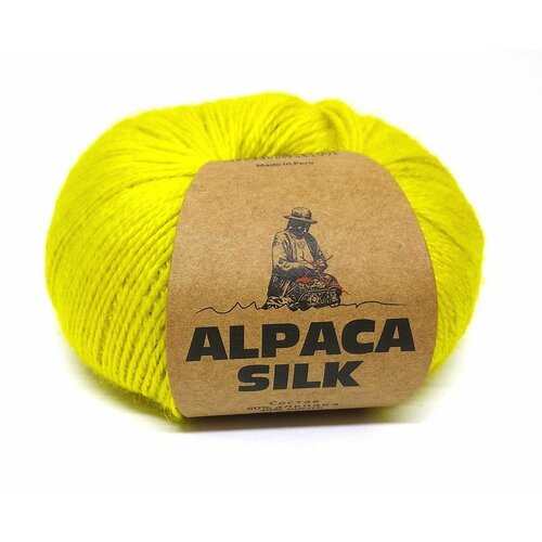 Пряжа Альпака силк - Alpaca silk (2 шт)