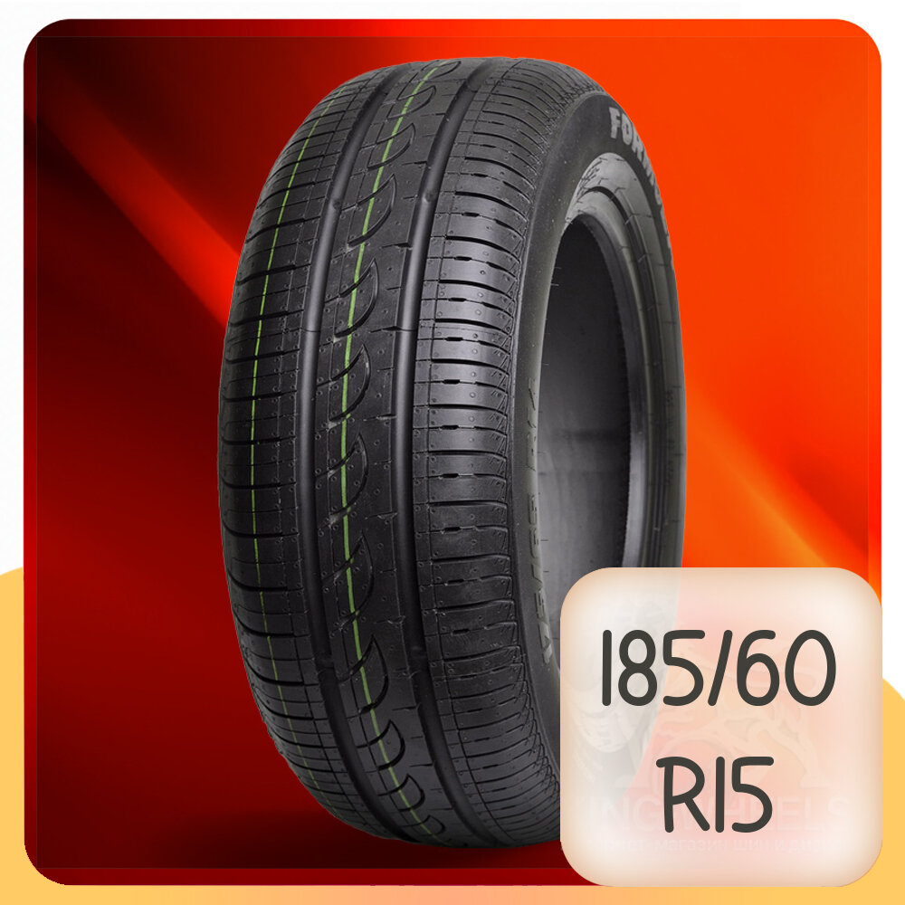 Шины Formula Energy 185/60 R15 88H