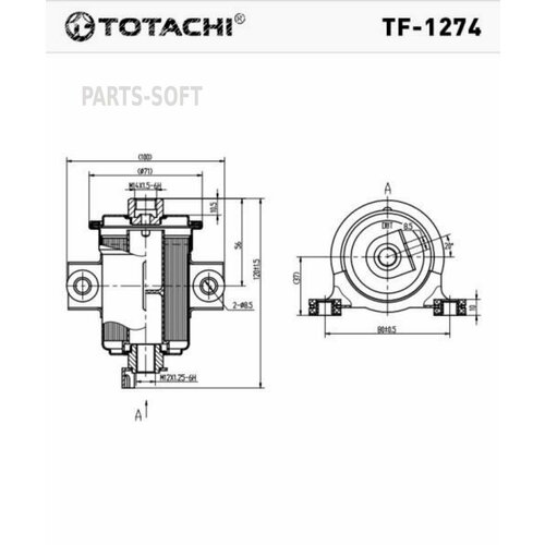 Фильтр Топливный TOTACHI арт. TF-1274