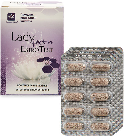 LadyFactor Estrotest в таблетках №30 MED-51/06 113-85516