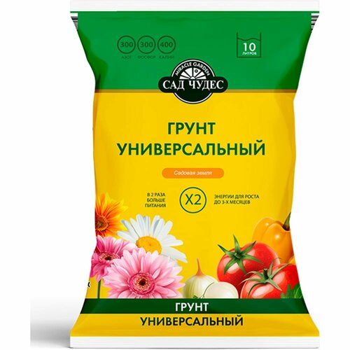 Сад чудес Грунт 