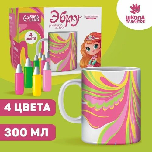 Рисование на воде эбру Создай свою кружку 1520₽