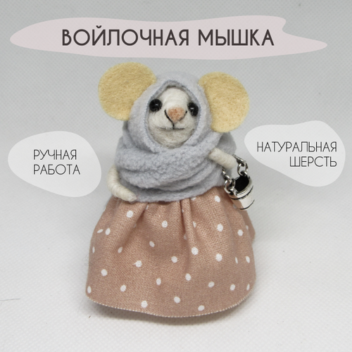 Сувенир Мышка с ведром Ручная работа 1700₽