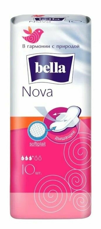 BELLA Прокладки гигиенические Nova, упаковка (10 шт.)