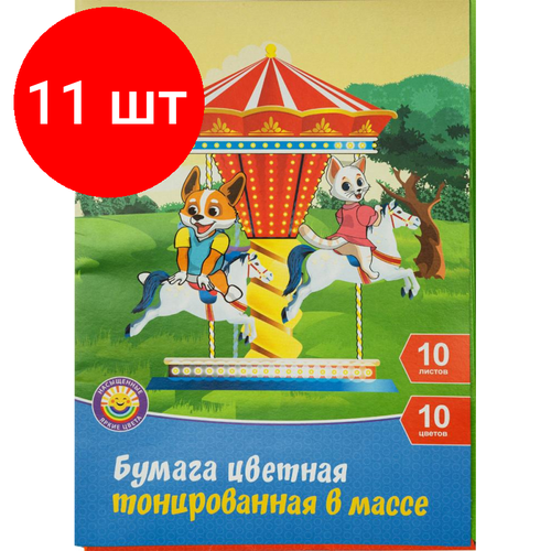 Комплект 11 наб, Бумага цветная №1School Шустрики А4.10л,10цв, тонированная в массе