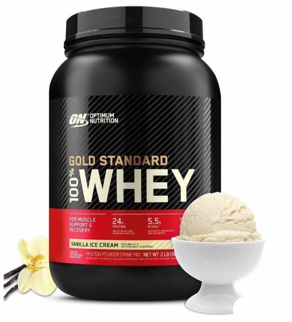 Протеин OPTIMUM NUTRITION Gold Standard 100% Whey, порошок, 0.9кг, клубника [on01] - фото №4