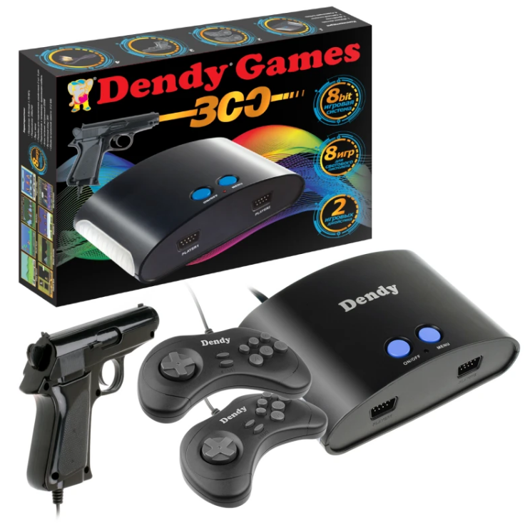 Игровая приставка Dendy 300 встроенных игр (8 бит) со световым пистолетом / Ретро консоль Денди / Для телевизора