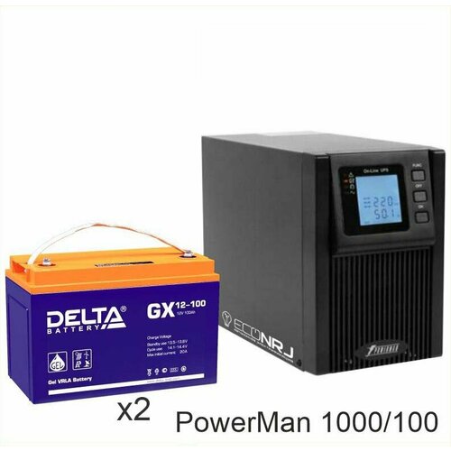 ИБП POWERMAN ONLINE 1000 Plus + Delta GX 12-100