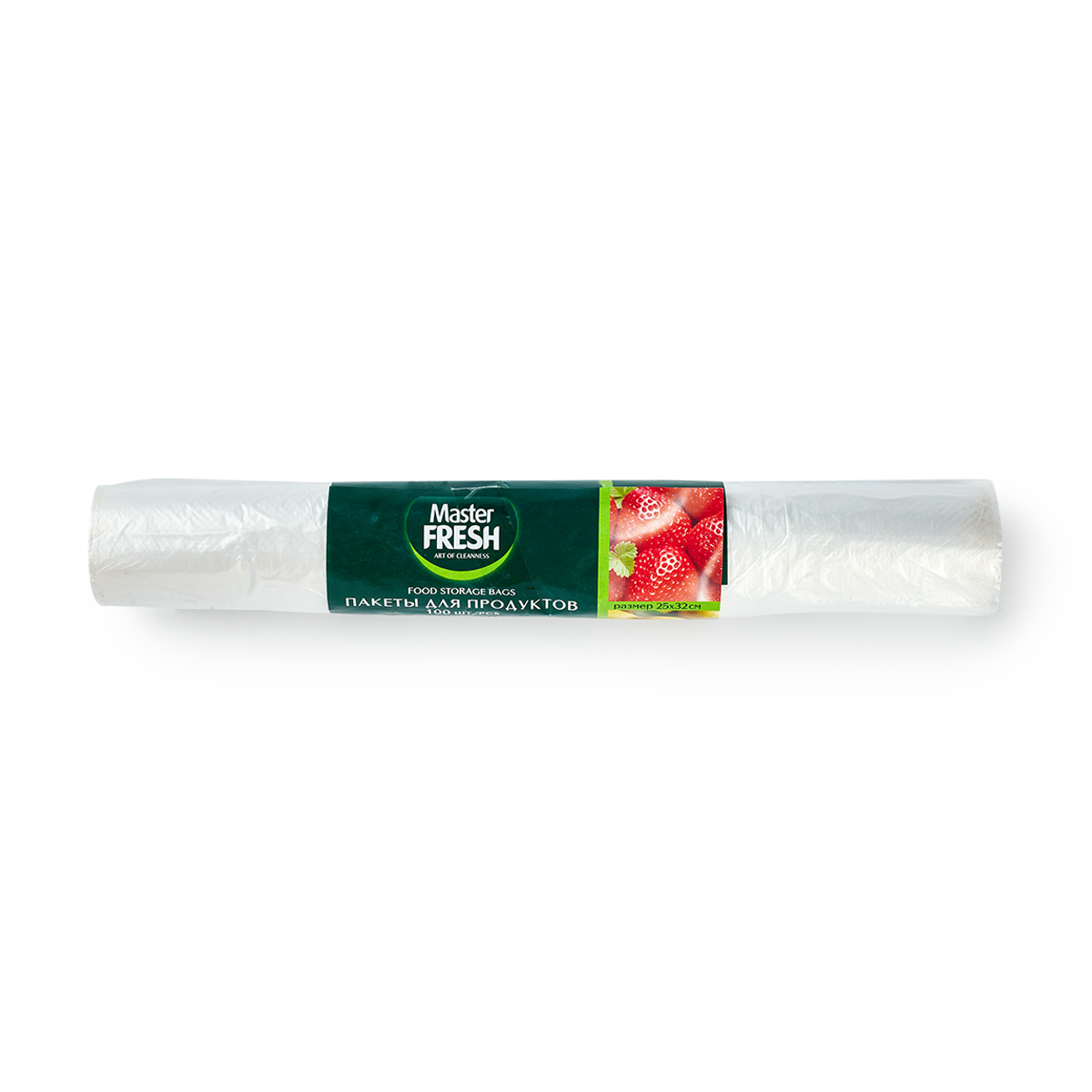 Пакеты для продуктов Master FRESH, полиэтилен, 25x32 см, прозрачные, 100 шт.