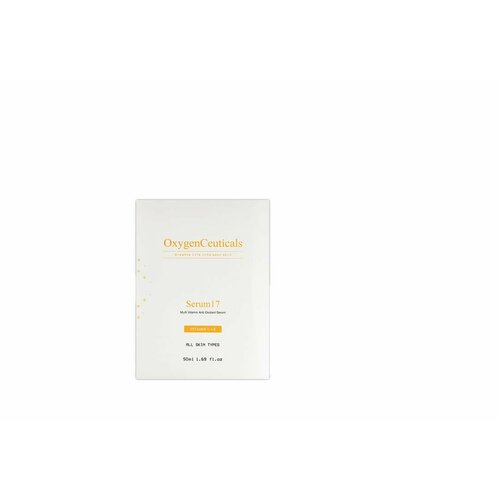 OXYGENCEUTICALS Сыворотка для лица Serum 17 (50 мл) сыворотка для лица oxygenceuticals serum 12 30 мл