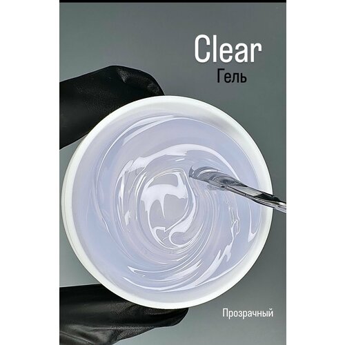 Гель для наращивания ногтей Silcare Clear 50