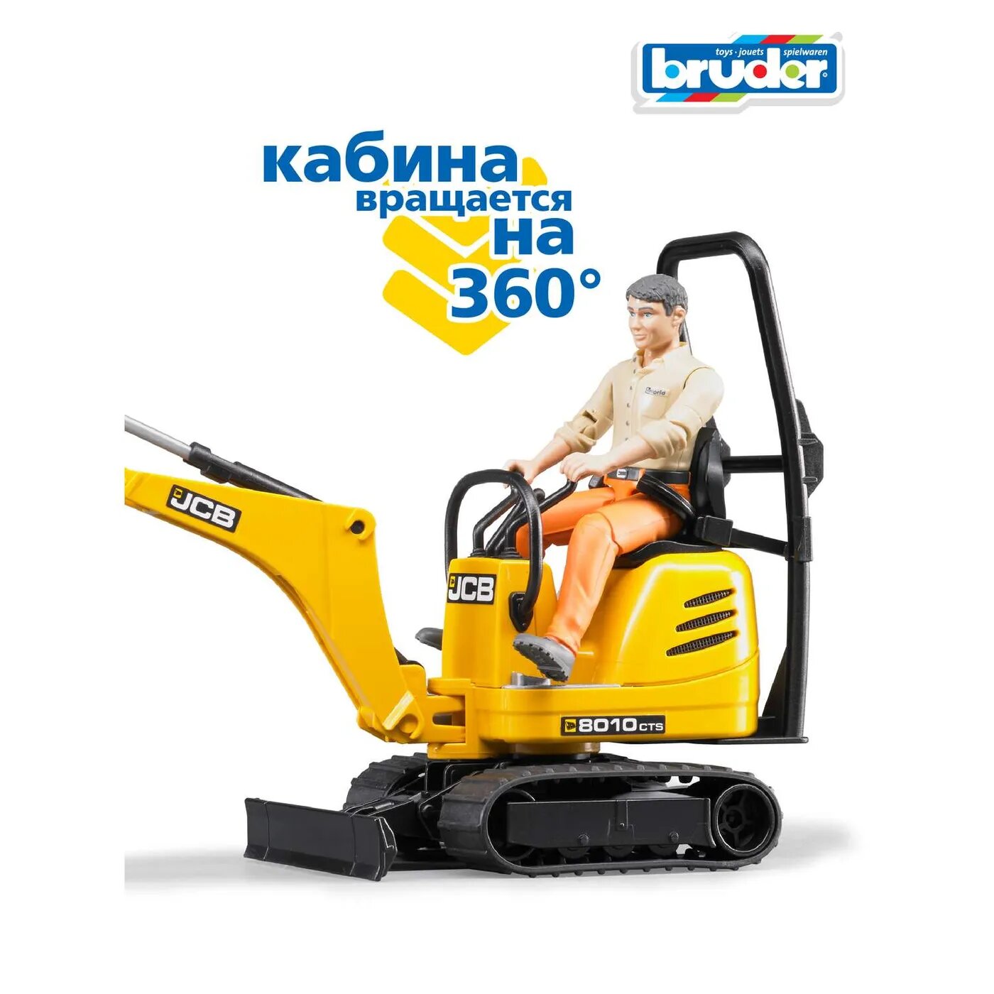 Мини экскаватор JCB 8010 CTS Bruder - фото №16