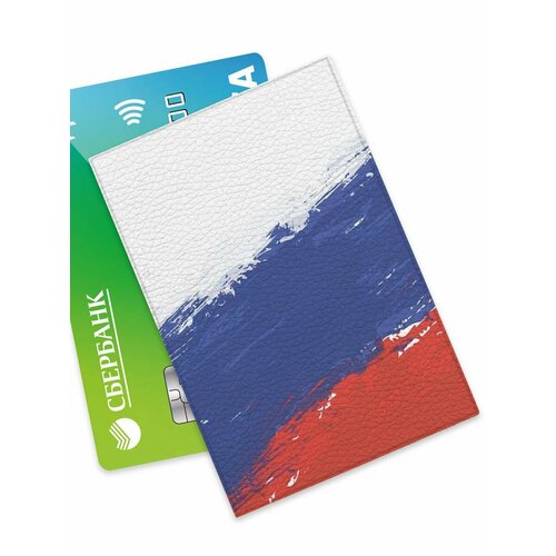 Визитница белый