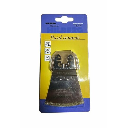 Полотно алмазное погружное по керамике и керамограниту El-P 66 мм Hilberg HR4366 1360₽