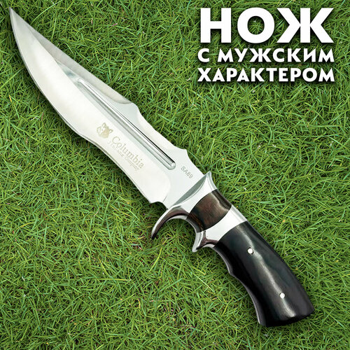 фото Нож охотничий, длина клинка 19 см, ножны в комплекте jinlang com