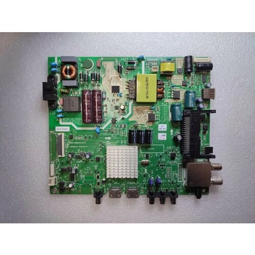 Материнская плата 5800-A6M32G-0P10 для Erisson 40LES80T2