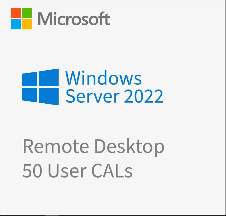 Windows Server 2022 RDS User CAL (50 пользователей)