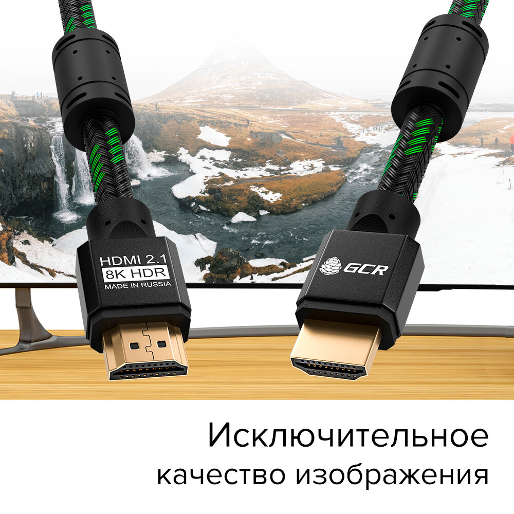 Кабель интерфейсный HDMI-HDMI GCR - фото №19