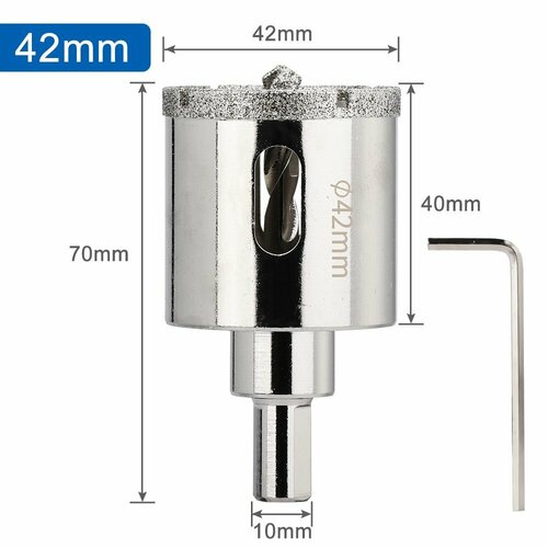 Коронка алмазная XCAN 42мм по бетону с центрирующим сверлом