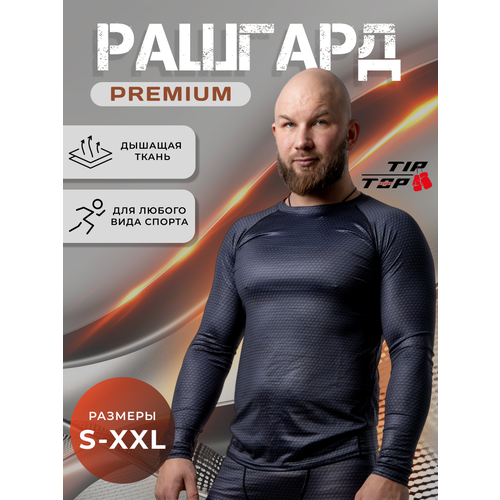 Рашгард , размер XL, черный