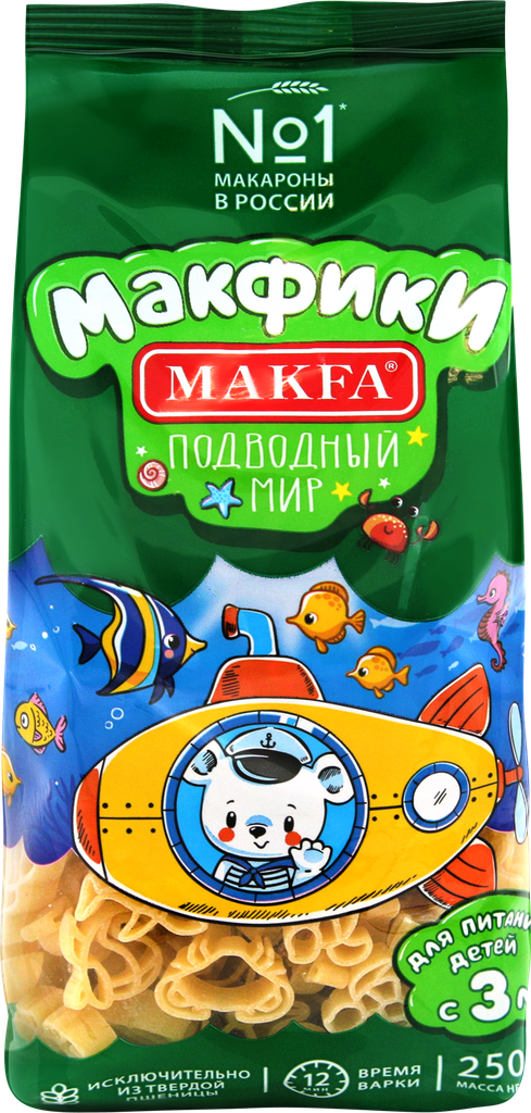 Макароны MAKFA Макфики, Подводный мир, 250г