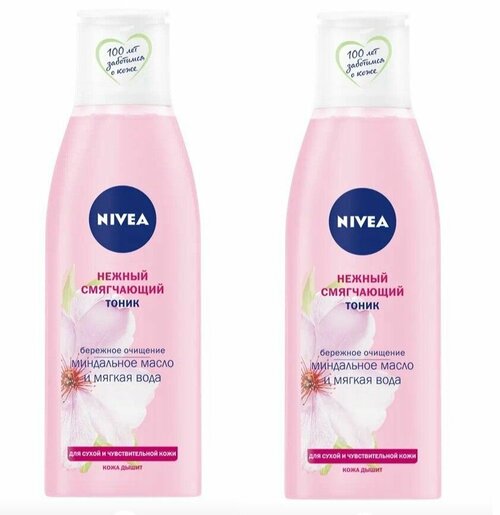 Nivea Тоник нежный смягчающий, для сухой кожи, 200 мл, 2 шт