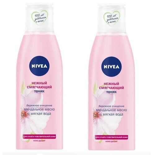 Nivea Тоник нежный смягчающий, для сухой кожи, 200 мл, 2 шт