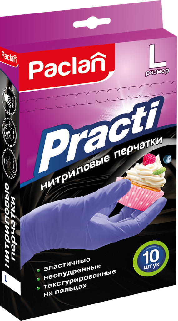 Перчатки нитриловые PACLAN Practi, размер L, Арт. 407722, 10шт