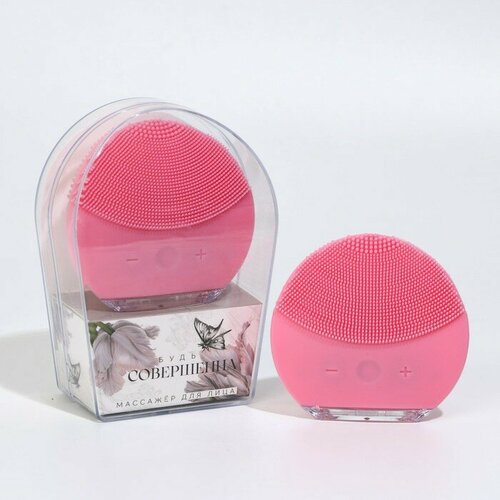 Like me Смарт-щетка для лица Будь совершенна мод MG-10 85 х 8 см 122800₽