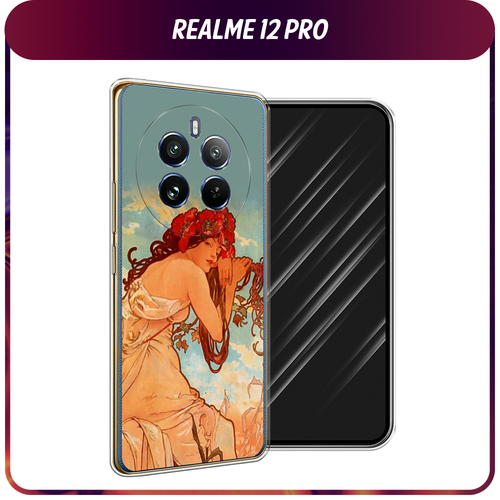 Силиконовый чехол на Realme 12 Pro/Realme 12 Pro Plus / Реалми 12 Про/Реалми 12 Про Плюс Славянская эпопея Альфонс Муха силиконовый чехол на realme 12 pro realme 12 pro plus реалми 12 про реалми 12 про плюс котик с ножом прозрачный