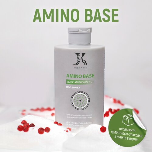 JKeratin / Amino Base – подложка для кератинового выпрямления волос, 400 мл.