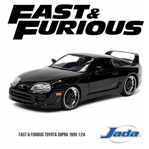 Коллекционная металлическая (Die Cast) модельToyota Supra 1995 1:24 (Fast & Furious) машина jada fast and furious 1 32 lykan hypersport красная 97386