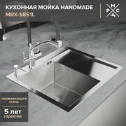 Кухонная мойка, РМС MRK-5851L, нержавеющая сталь, с правым крылом, дозатор, сифон, гарантия