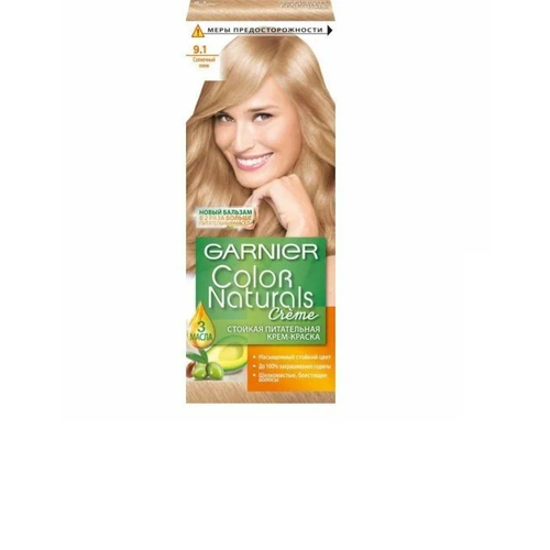 Краска для волос Garnier (Гарньер) Color Naturals Creme, тон 9.1 - Солнечный пляж х 1шт