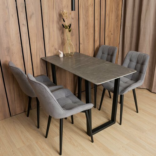 Изображение товара Стол кухонный Mesa Design Base, керамический гранит, 120 см х 60 см х 75 см