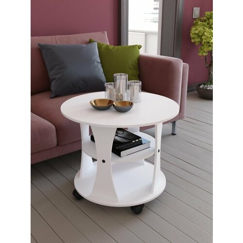 Журнальный столик