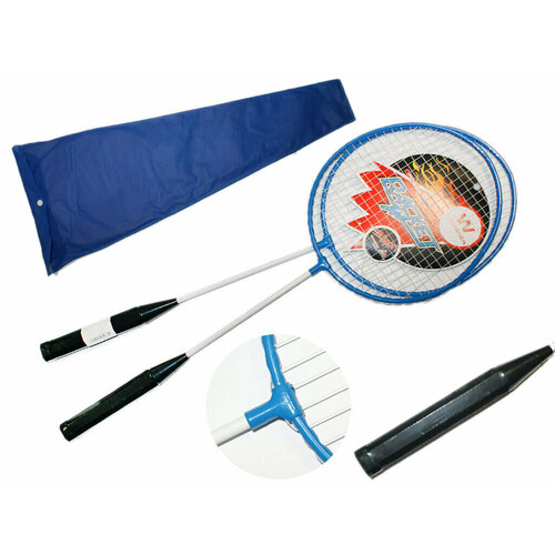 Набор для игры в бадминтон 1057 789₽