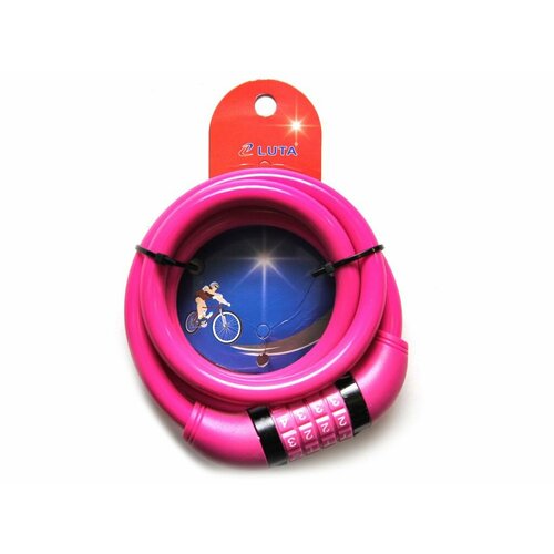 Велозамок с кодовым ключом BZ25-57 Розовый 979₽