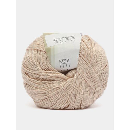 Пряжа Cashmere Yarn, Цвет Бежевый меланж