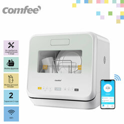 Посудомоечная машина Comfee CDWC421GR-i с Wi-fi